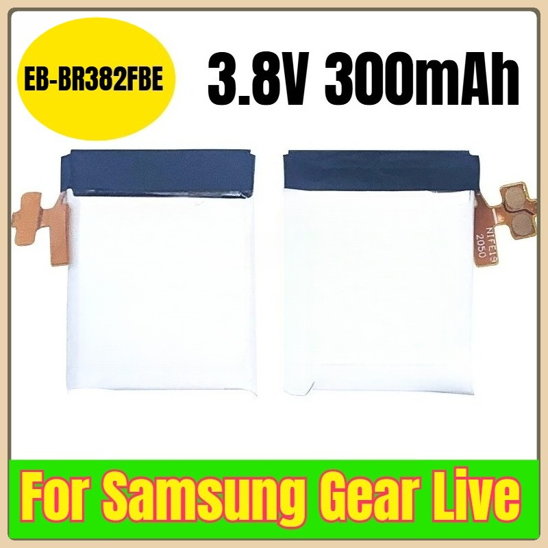 Watches Smartwatch Samsung - EB-BR382FBE 3.8V 300mAh Batería de reloj