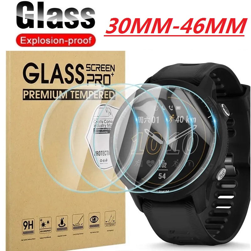 Smart Watch Screen Protector - Película de vidrio templado para reloj