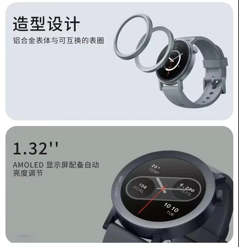 Reloj CMF Pro2 Bluetooth reloj - Smartwatch Noise Watches reseña y precio