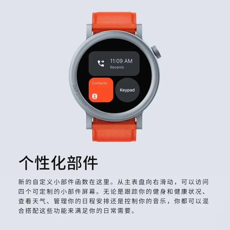 Reloj CMF Pro2 Bluetooth reloj - Smartwatch Noise Watches reseña y precio